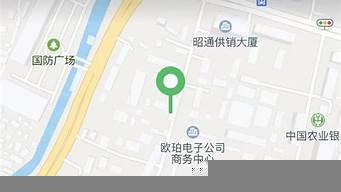 微信定位店鋪位置不準(zhǔn)確怎么修改