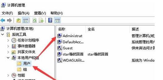 windows無(wú)權(quán)限訪問(wèn)文件（windows無(wú)權(quán)限訪問(wèn)文件 ftp）