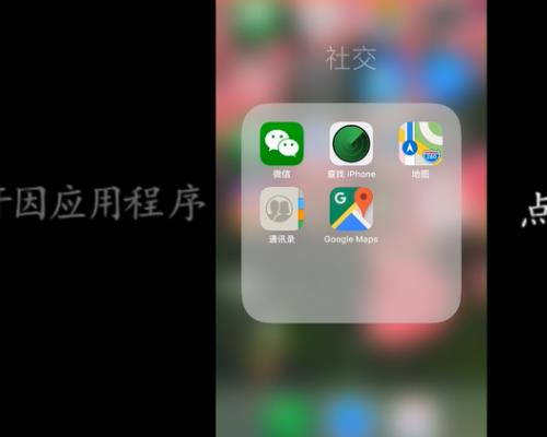 為什么不讓用谷歌（為什么不讓用谷歌地圖）