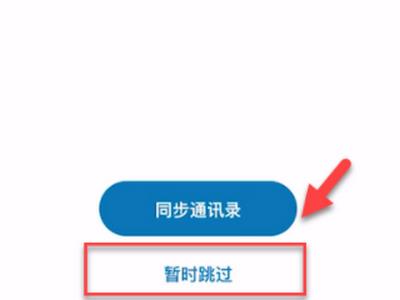 貝寶paypal官網(wǎng)（貝寶paypal官網(wǎng)登錄）