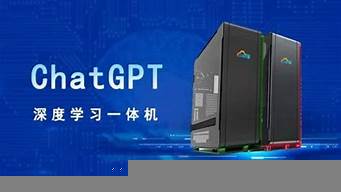 跟ChatGPT相關(guān)的股票有哪些