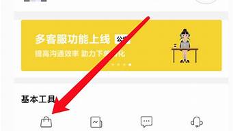 快手怎么掛付費(fèi)教程視頻（快手怎么掛付費(fèi)教程視頻下載）