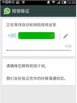 whatsapp群鏈接在哪里看（whatsapp群聊鏈接）