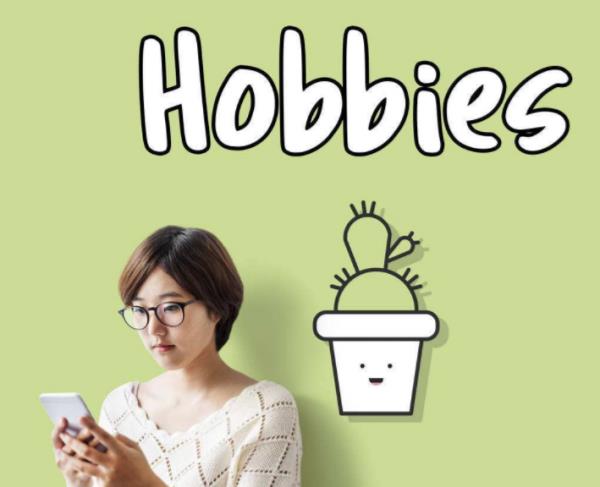 hobbies的英語怎么讀（hobbies英語怎么說讀）