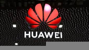 華為wirelessnet無線密碼（huawei無線密碼）