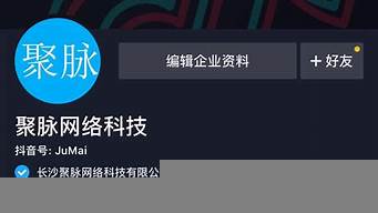 企業(yè)藍(lán)v認(rèn)證需要什么資料（企業(yè)藍(lán)v認(rèn)證需要什么資料呢）