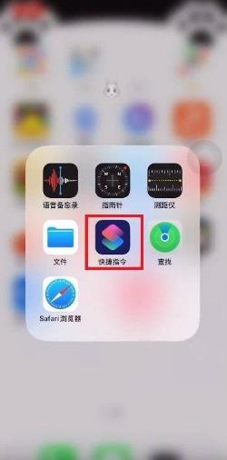 微信圖標微信兩個字怎么改