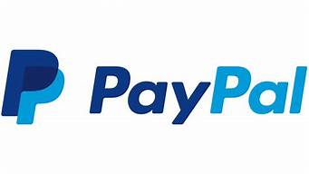 paypal企業(yè)賬戶注冊(cè)流程（paypal企業(yè)號(hào)注冊(cè)）