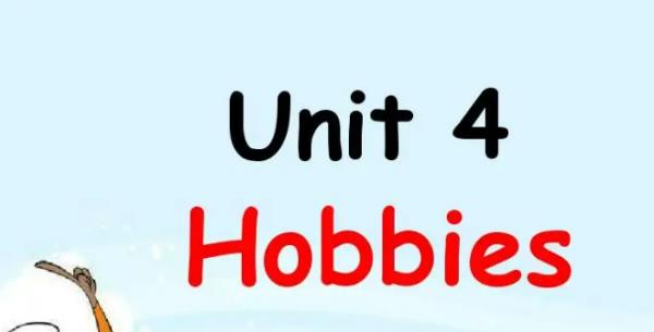 hobbies的英語怎么讀（hobbies英語怎么說讀）