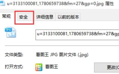 win10強制刪除文件夾