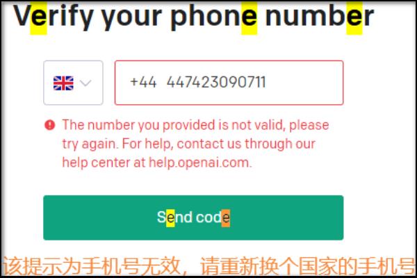 iphone怎么下載chatGPT（iPhone怎么下載網(wǎng)頁上的視頻）