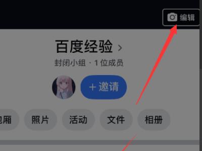 剛進入facebook怎么玩（facebook怎么玩兒）