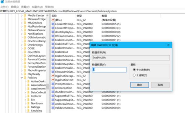 windows無(wú)權(quán)限訪問(wèn)文件（windows無(wú)權(quán)限訪問(wèn)文件 ftp）