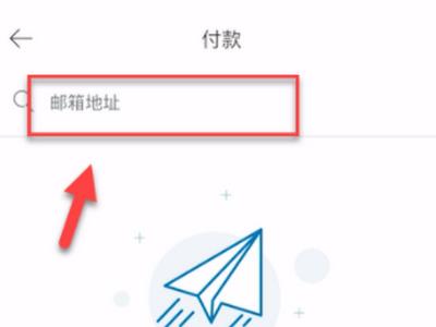 貝寶paypal官網(wǎng)（貝寶paypal官網(wǎng)登錄）