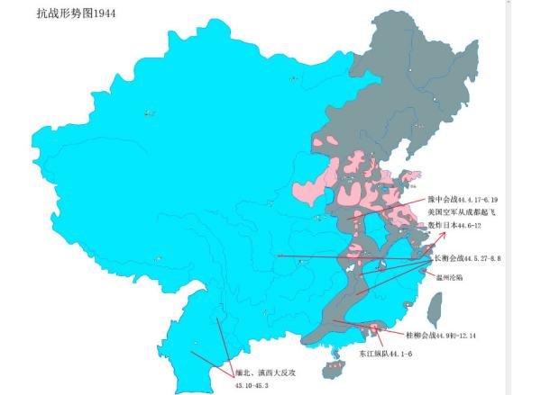 二戰(zhàn)日本攻打中國的路線（二戰(zhàn)日本集中攻打中國）