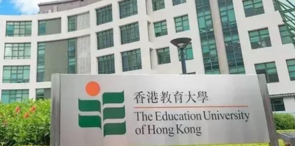 香港十大大學排名（香港的大學排名一覽表）