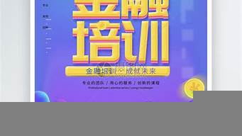 跨境電商專業(yè)教學標準（跨境電商專業(yè)教學標準是什么）