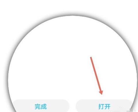 中國(guó)怎么用snapchat（中國(guó)怎么用推特）