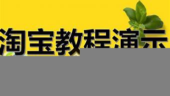 有哪些平臺可以開網(wǎng)店（有哪些平臺可以開網(wǎng)店的）