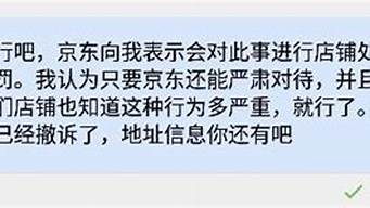 網(wǎng)課不退錢打12315可以嗎（網(wǎng)課退款投訴找哪個(gè)部門）