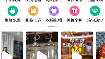 視頻號視頻怎么掛商品（微信視頻號視頻怎么掛商品）