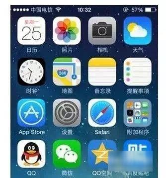 app連不上網(wǎng)怎么設置（app連不上網(wǎng)怎么設置iPad）