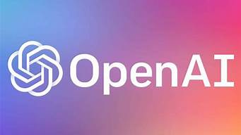 openai是免費的嗎（opensns免費版區(qū)別）