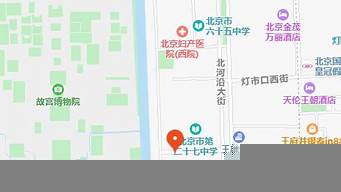 如何設置門店定位服務（如何設置門店定位服務系統(tǒng)）