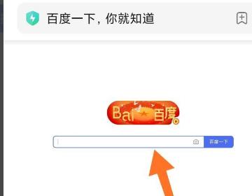 wechatbrowser中打開（wechatbrowser中打開的文件怎么關閉）