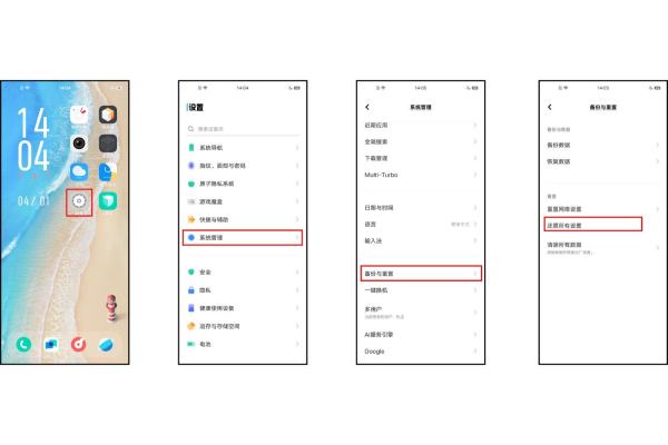 wifi出問題了如何解決（wifi出問題了如何解決方法）