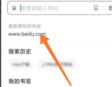 wechatbrowser中打開（wechatbrowser中打開的文件怎么關閉）