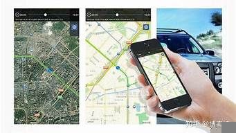 怎么弄位置定位（怎么追蹤老婆手機(jī)位置）