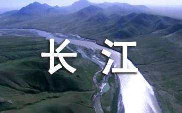 金山生態(tài)屏障景觀設(shè)計（金山生態(tài)屏障景觀設(shè)計公司）