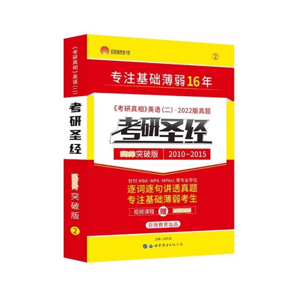 景觀設計學考研經(jīng)驗總結（景觀設計學考研經(jīng)驗總結怎么寫）