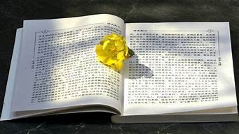 值得看的書排行榜（30歲值得看的書排行榜）