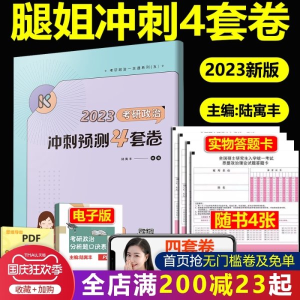 景觀設計學考研經(jīng)驗總結（景觀設計學考研經(jīng)驗總結怎么寫）