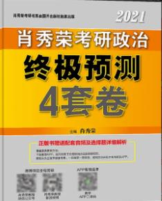 景觀設計學考研經(jīng)驗總結（景觀設計學考研經(jīng)驗總結怎么寫）