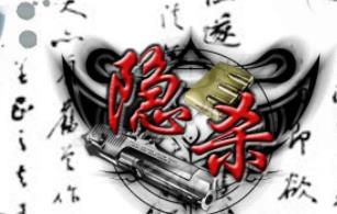 都市穿越小說(shuō)排行榜（十大公認(rèn)穿越小說(shuō)巔峰神作）