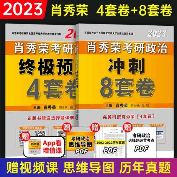 景觀設計學考研經(jīng)驗總結（景觀設計學考研經(jīng)驗總結怎么寫）