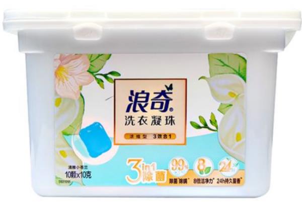 洗滌產(chǎn)品排行榜（洗滌產(chǎn)品排行榜前十名）