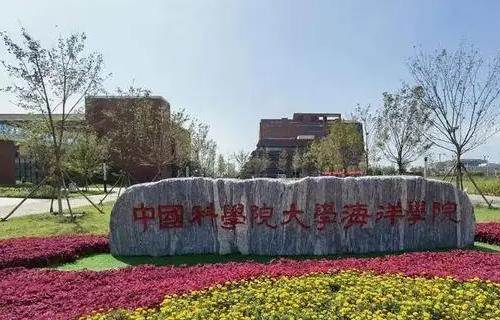 北京一類大學(xué)排行榜（北京一類大學(xué)排行榜分?jǐn)?shù)線2021）