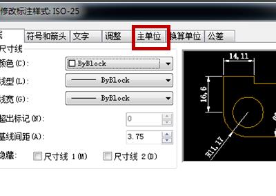 cad景觀設(shè)計(jì)圖縮放多少（cad景觀設(shè)計(jì)圖縮放多少比例合適）