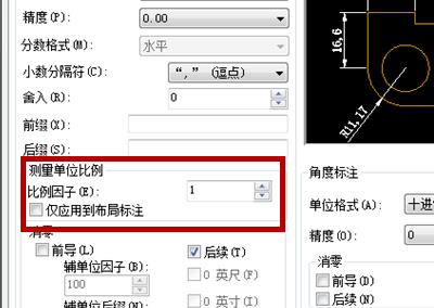 cad景觀設(shè)計(jì)圖縮放多少（cad景觀設(shè)計(jì)圖縮放多少比例合適）