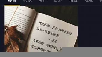 做什么書單漲粉最快（抖音吸粉最快的10種方法）