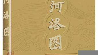 中國(guó)好書推薦排行榜（經(jīng)典好書排行榜前十名）