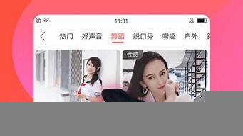 快手6間房什么意思（快手6間房什么意思呀）