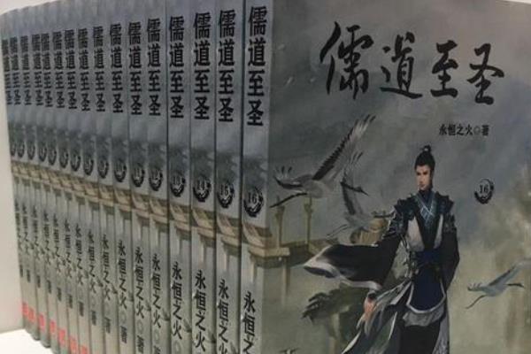 最近流行小說(shuō)排行榜（最近流行小說(shuō)排行榜最新）