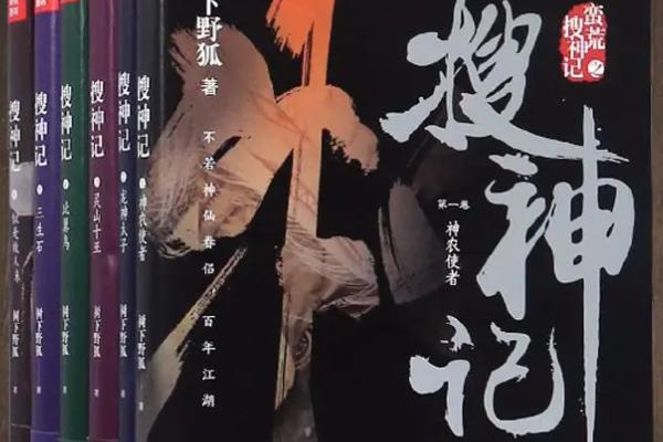 最近流行小說(shuō)排行榜（最近流行小說(shuō)排行榜最新）