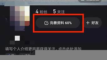 快手極速版修改器30萬金幣（賺錢軟件綠色版無限金幣）