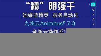 做企業(yè)推廣十年樂云seo（互聯(lián)網(wǎng)廣告公司十年樂云seo包成功）